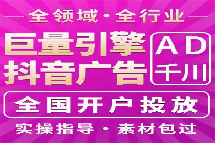 百度包年竞价实战：行业领先企业的推广策略