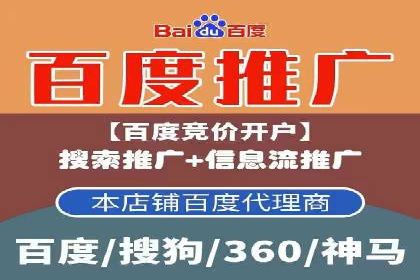 知乎信息流广告投放策略的五大关键点及案例