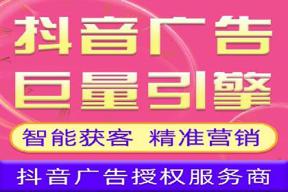 百度广告费用节省，提高广告效果策略